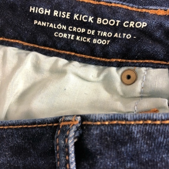 Universal Thread High Rise Kick Boot Crop - Size 0 - Picture 6 of 8